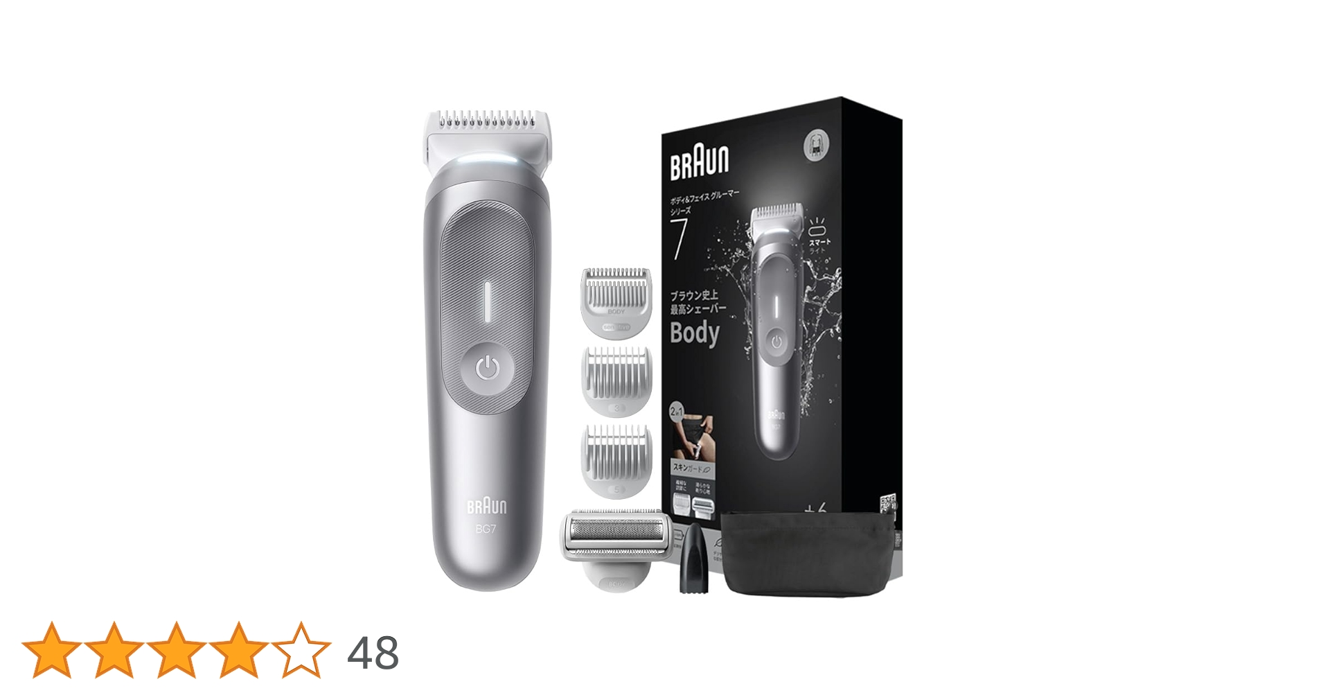 Amazon.co.jp: Braun Series 7 Body & Face Groomer BG7550